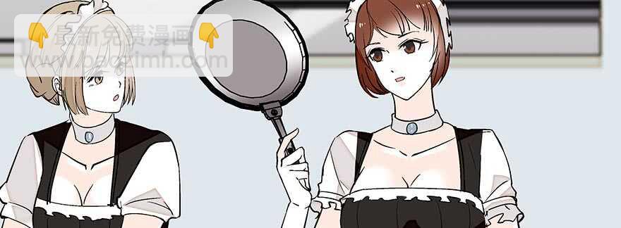 第89话 无意撩拨12