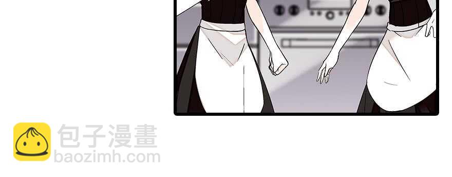 第89话 无意撩拨25
