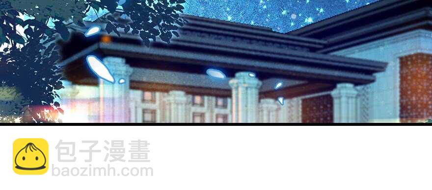 第89话 无意撩拨36