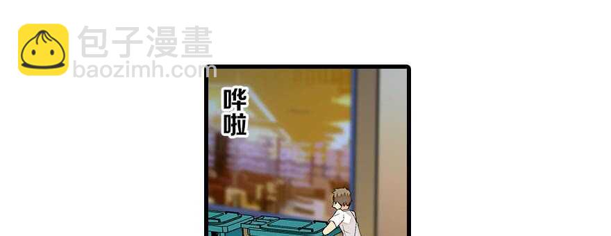 第89话 无意撩拨37