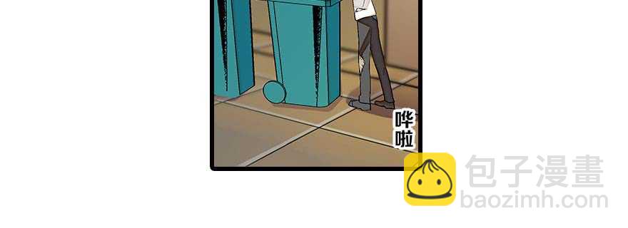 第89话 无意撩拨38