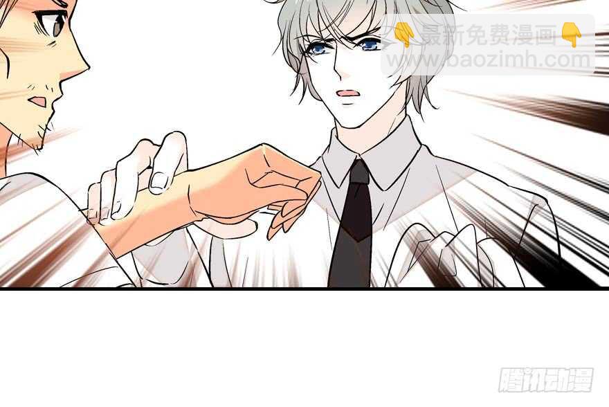 第89话 无意撩拨44