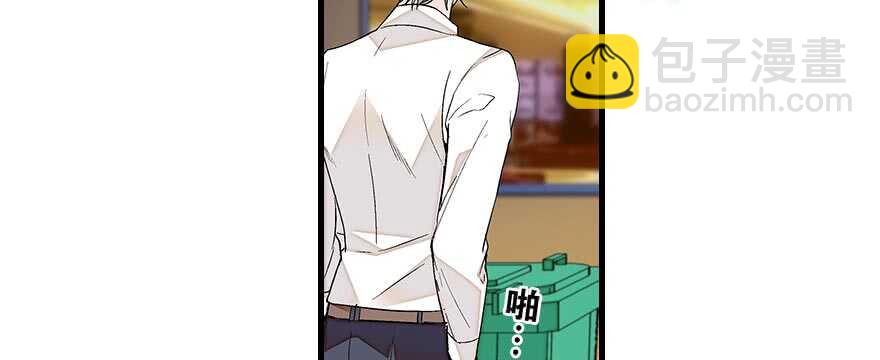 第89话 无意撩拨55