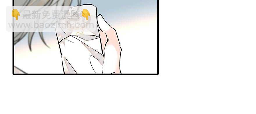 第89话 无意撩拨75