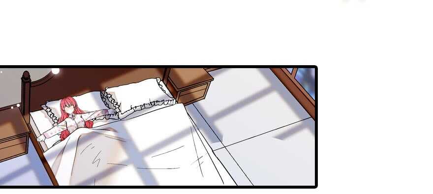 第89话 无意撩拨81