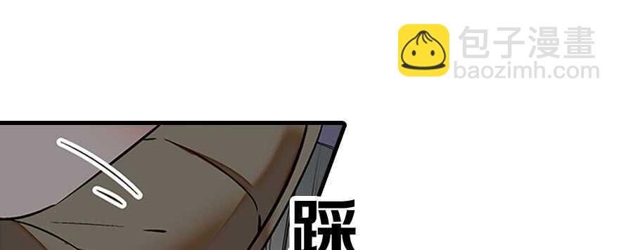 第90话 相爱的人做的事24
