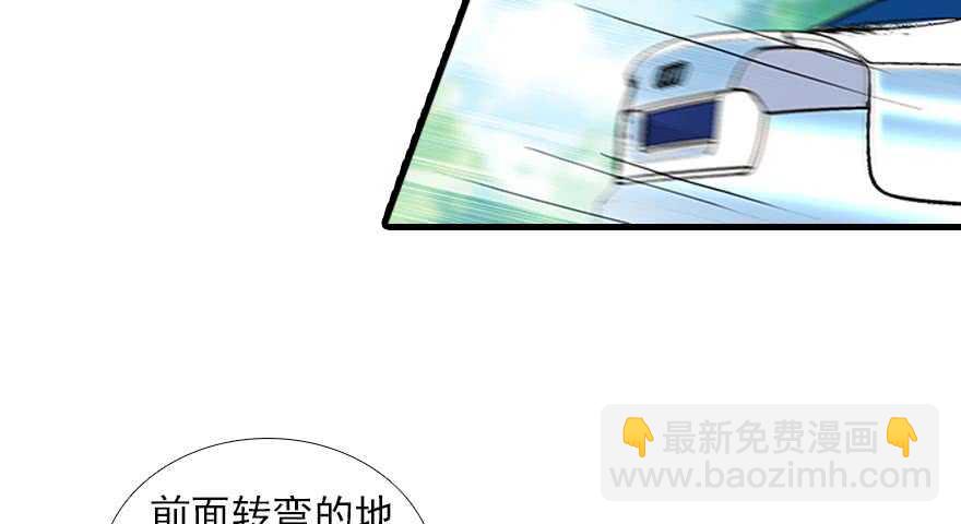 第90话 相爱的人做的事26