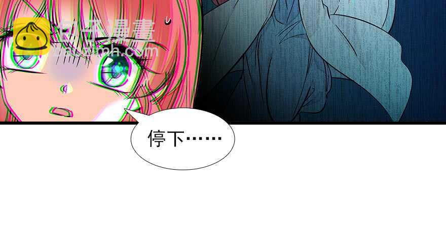 第90话 相爱的人做的事35