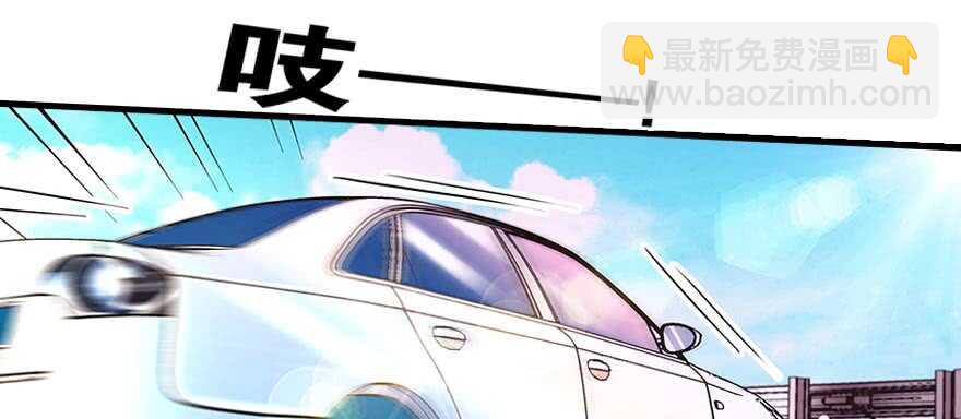 第90话 相爱的人做的事39