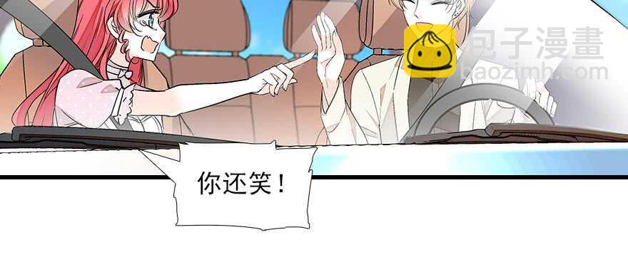 第90话 相爱的人做的事46