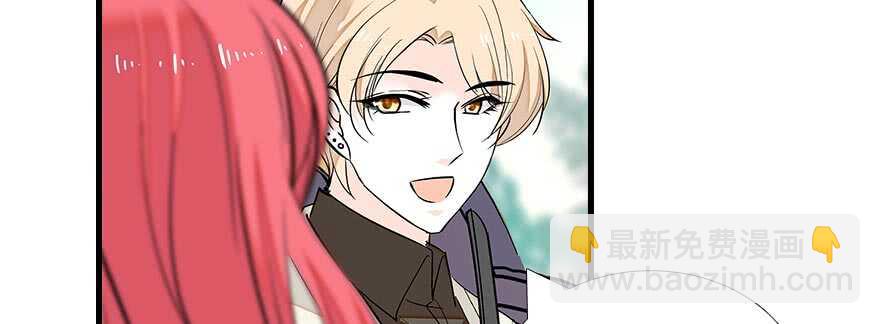 第90话 相爱的人做的事55