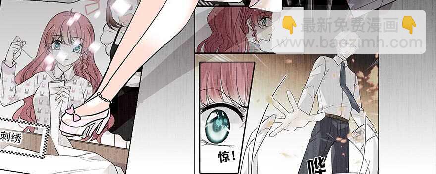 第90话 相爱的人做的事64