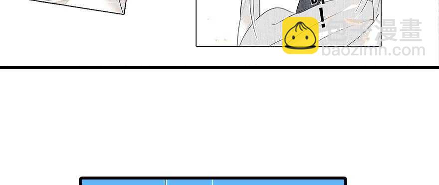 第90话 相爱的人做的事65