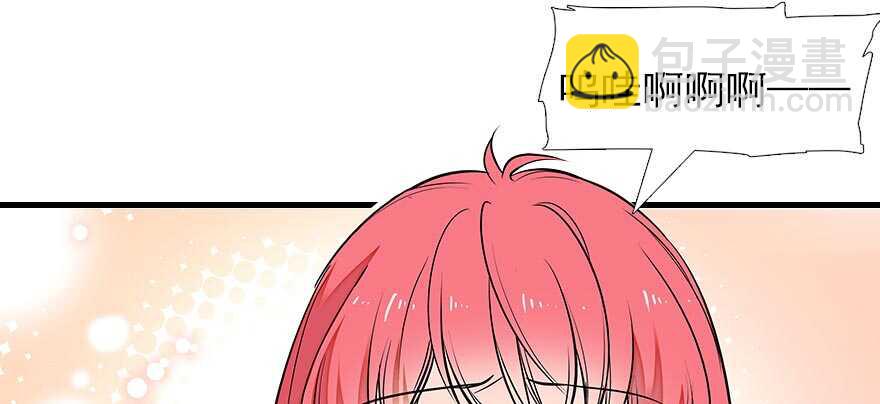 第90话 相爱的人做的事67