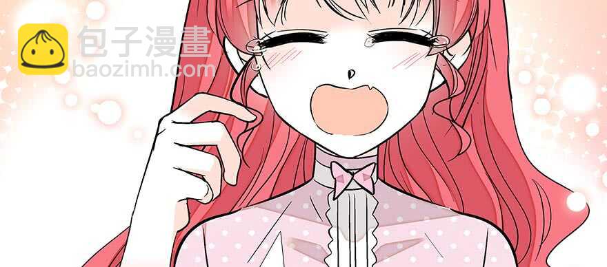 第90话 相爱的人做的事68