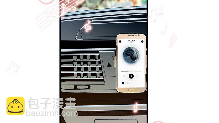 第90话 相爱的人做的事7