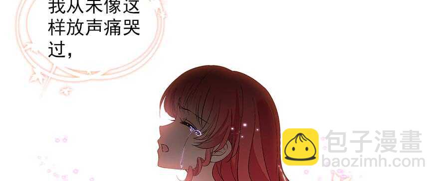 第90话 相爱的人做的事71
