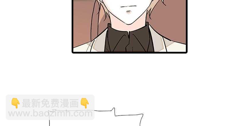 第90话 相爱的人做的事80