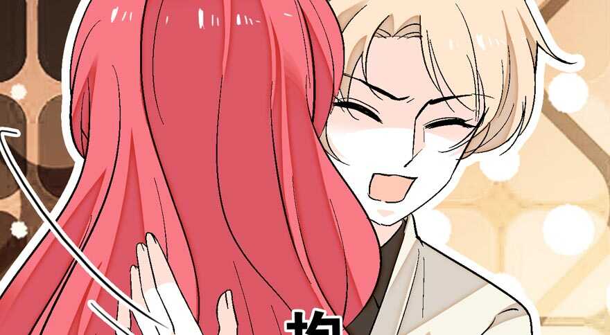 第90话 相爱的人做的事82