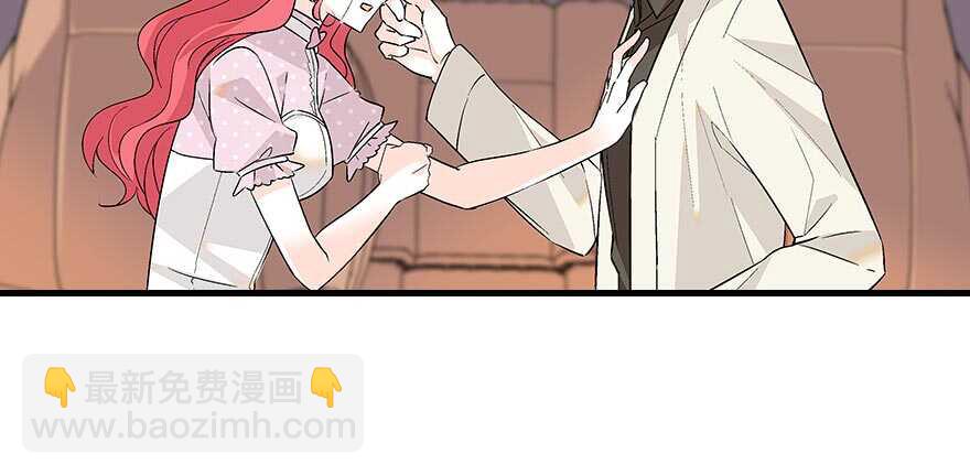 第91话 为什么还没怀孕？12