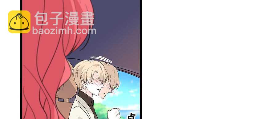 第91话 为什么还没怀孕？34