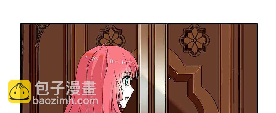 第91话 为什么还没怀孕？61