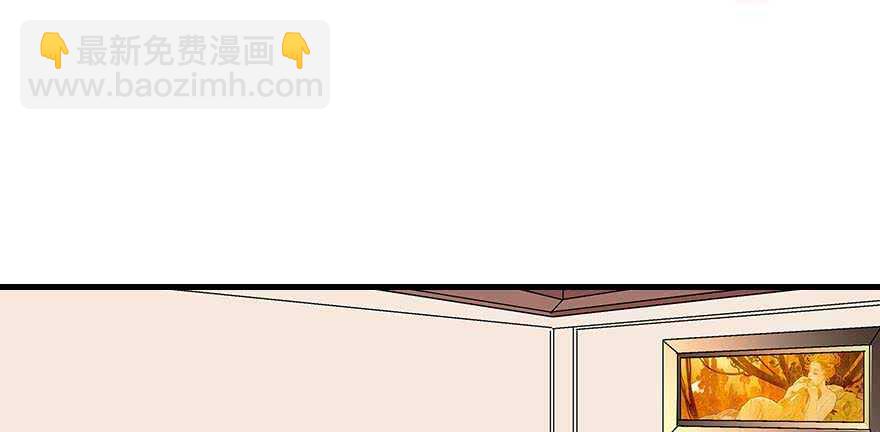 第91话 为什么还没怀孕？69