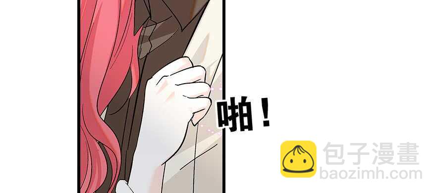 第91话 为什么还没怀孕？7