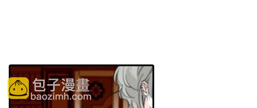第91话 为什么还没怀孕？86