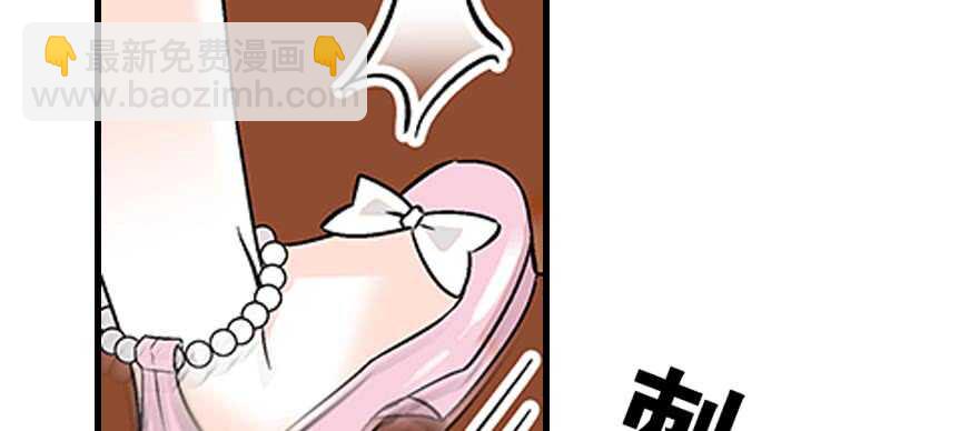 第92话 杀马特洗剪吹12