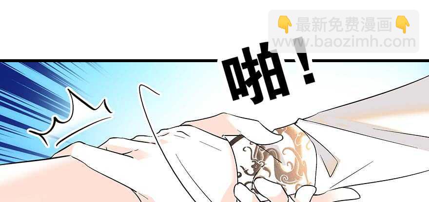 第92话 杀马特洗剪吹22