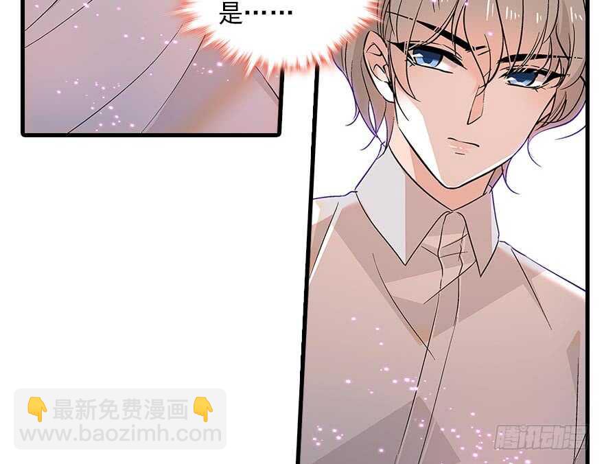 第92话 杀马特洗剪吹4
