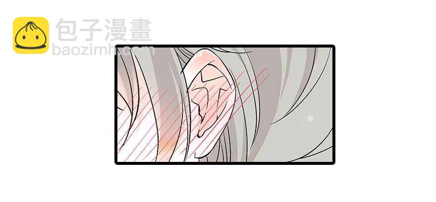 第92话 杀马特洗剪吹56