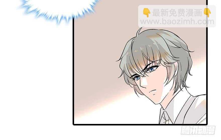 第92话 杀马特洗剪吹60