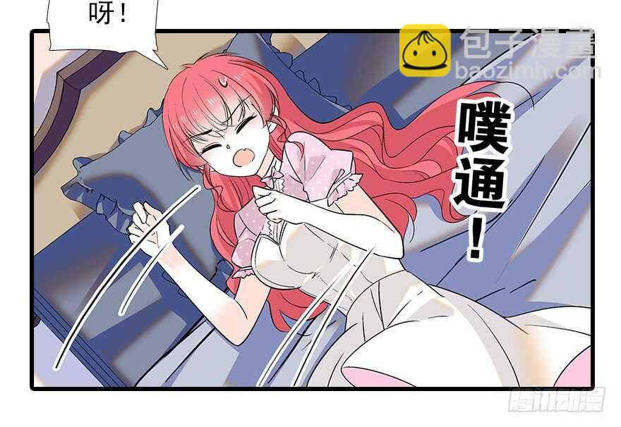 第92话 杀马特洗剪吹67