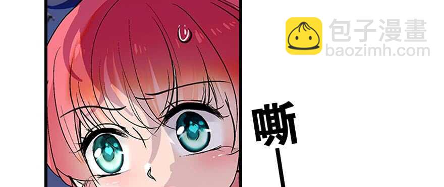 第92话 杀马特洗剪吹69