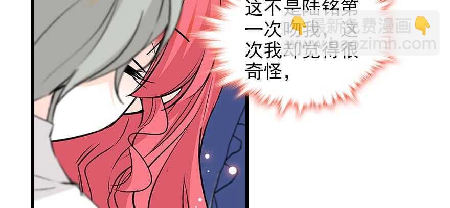 第92话 杀马特洗剪吹91