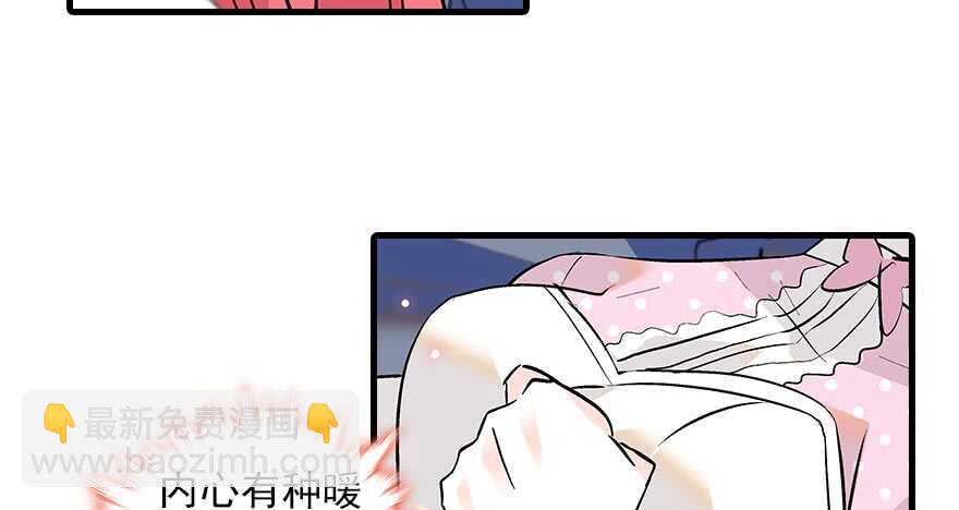 第92话 杀马特洗剪吹92