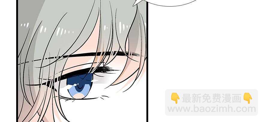 第93话 她还是现在的她33