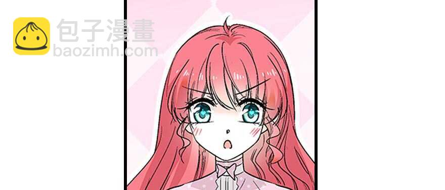 第93话 她还是现在的她43