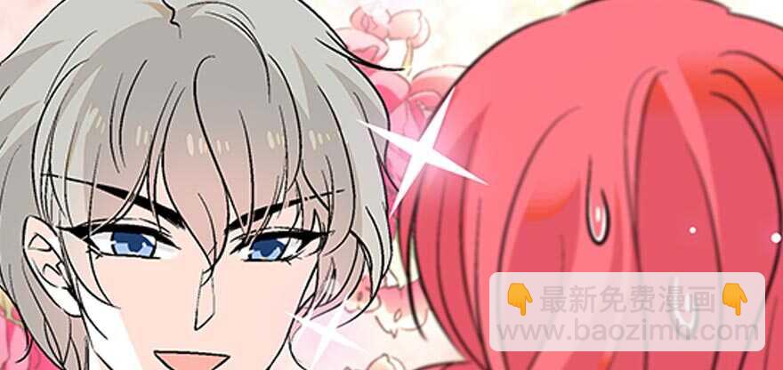 第93话 她还是现在的她46