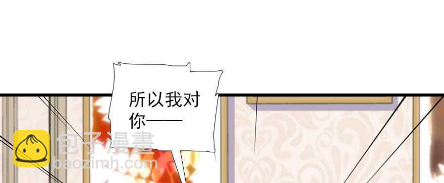 第93话 她还是现在的她68