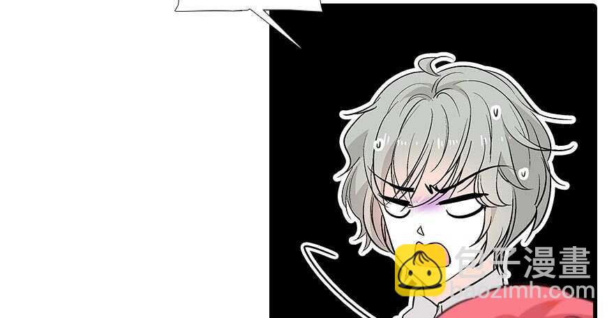 第93话 她还是现在的她81