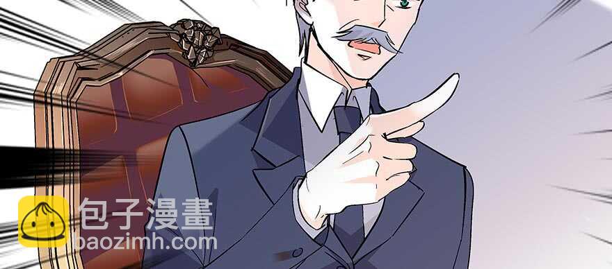 第93话 她还是现在的她93