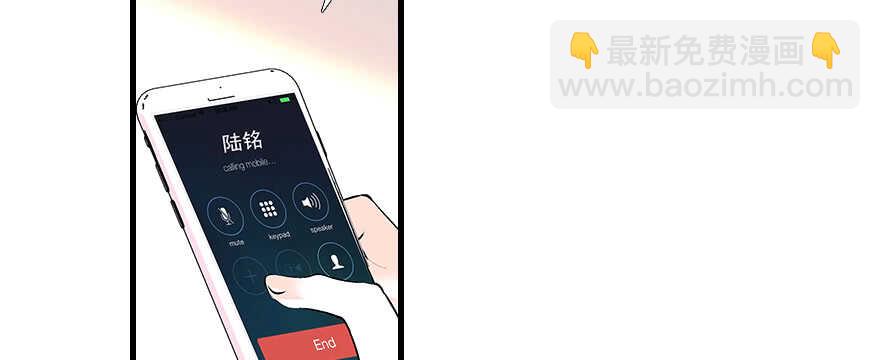 第95话 吴管家打老婆104