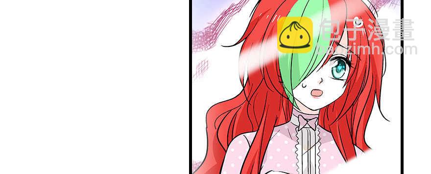 第95话 吴管家打老婆116