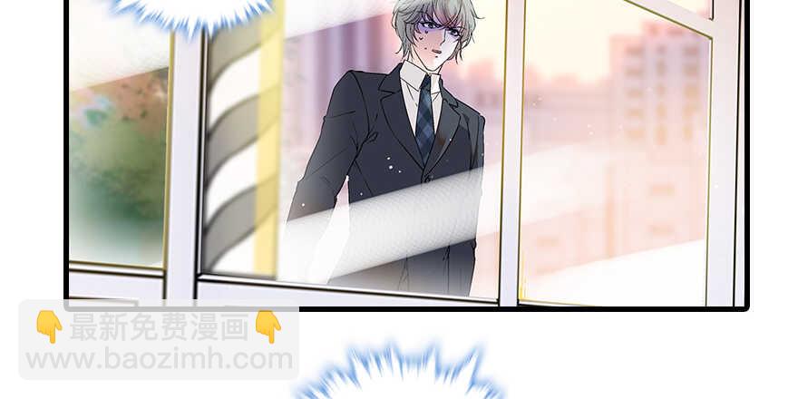 第95话 吴管家打老婆119