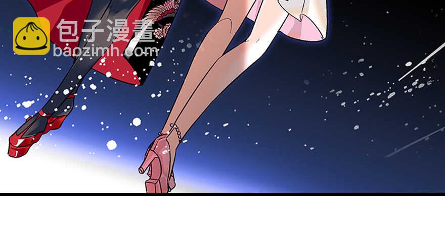 第95话 吴管家打老婆122