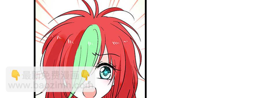 第95话 吴管家打老婆14