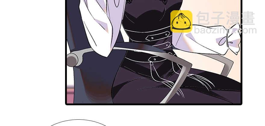 第95话 吴管家打老婆18